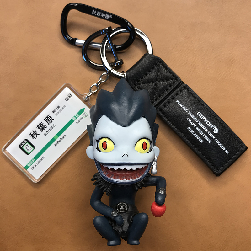 Death Notebook SkyClassic cart keychain creative birthday gift box tide bookcase hanging chain