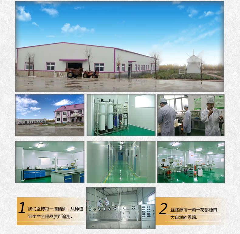 Tân cương hoa oải hương đơn phương tinh dầu 10ml hương liệu nhẹ nhàng hoa oải hương thực vật da hương liệu tinh dầu để xe ô tô