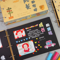 10 inch black card DIY handmade album growth book Childrens notepad Personalized self-made creative iron ring diary