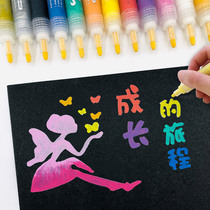 Theme Acrylic pen Paste type scrapbooking tool accessories DIY handmade materials Growth album 10 color marker pen