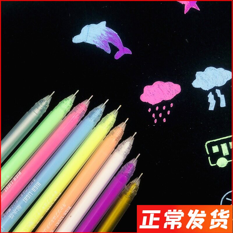 DIY Album Colored Hooking Pen handmade Notebook Pink Pen PHOTO BOOK ACCESSORIES TOOL FINE HEAD HIGH LIGHT PEN