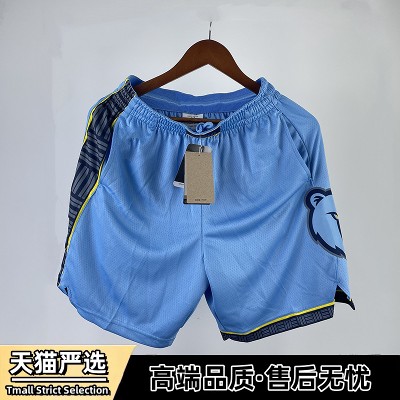 Memphis Grizzlies Morant Basketball Shorts Embroidered American Retro Double-Layer Multi-Pocket Shorts Men's Shorts Sw