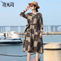 Luofanshi Long Sleeve Dress Women 2021 Autumn New Drawstring Slim vneck Print Long Size Skirt