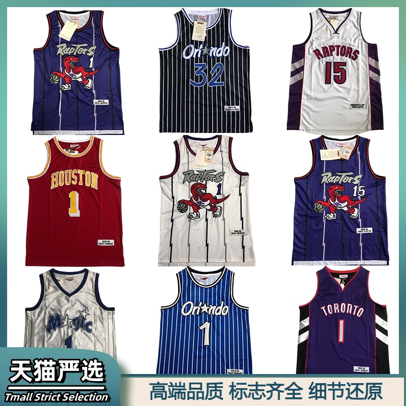 Raptors Tracy Mcgrady Jersey Embroidered No. 1 Vince Carter Basketball Uniform Magic O'Neal Shorts Short-Sleeved Hardaway