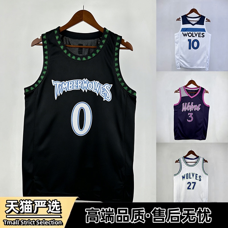 Minnesota Timberwolves D'Angelo Russell Jersey Rudy Gobert Basketball Uniform Mcdaniels Sw Mike Conley