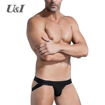 U & I thong mens high-elastic thin ice silk ui sexy transparent hollow sports U convex bag lift hip double-D underwear