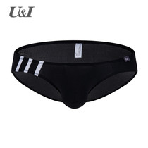 UI Sexy Triangle Underwear Men's Transparent Thin Breathable Ice Mesh UI One-piece Hypoallergenic Scrotum Holder Trendy Men's Trousers