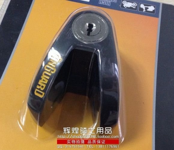 Evil dog 8051 đĩa phanh xe máy khóa chống trộm thiết bị chống trộm khóa phanh đĩa khóa chống cắt thủy lực khóa khóa chống trộm xe máy thông minh