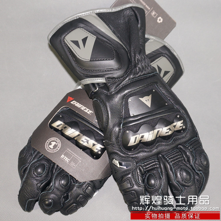 4 stroke long gloves