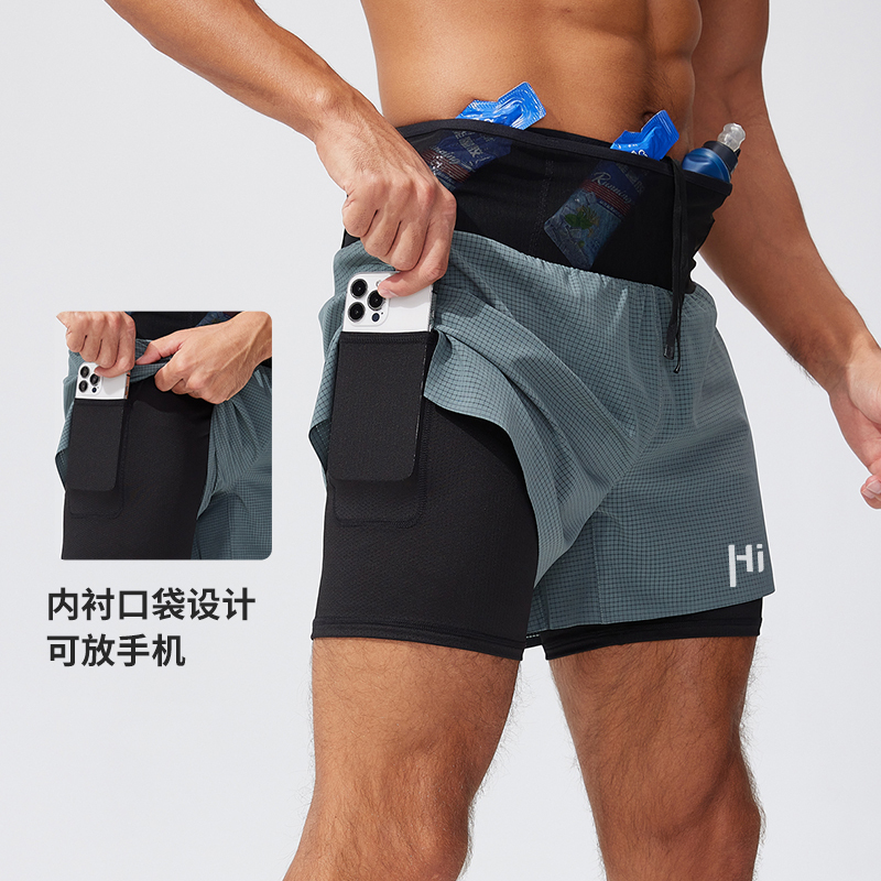 Men's Summer Trail Running Shorts with Lining, Marathon Sports Shorts, Faux Two-Piece, Multi-Pocket, Phone Pocket, Quarter-Length Shorts