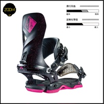 ZOOM Snowball 22 ROME Mens Snowboard Bindings VICE All-Purpose Freestyle Flat Skating