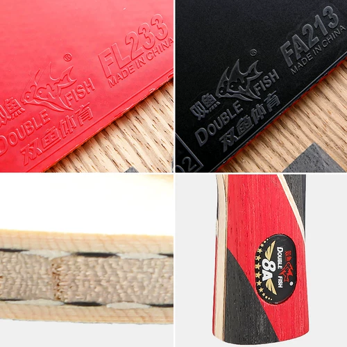 Рыбах 7A настольный теннис ракетка восемь -звездочная горизонтальная стрельба Профессиональный пинг -пунг стрельба из девятизэнд -звездного высота углеродного псевдо -раке