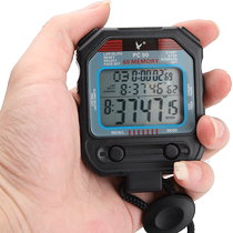 Tianfu stopwatch PC90 multi-function timer 30-channel sports training professional fitness pc70 competition dedicated PC80