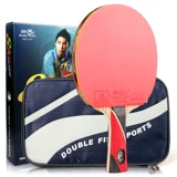 Рыбах 7A настольный теннис ракетка восемь -звездочная горизонтальная стрельба Профессиональный пинг -пунг стрельба из девятизэнд -звездного высота углеродного псевдо -раке