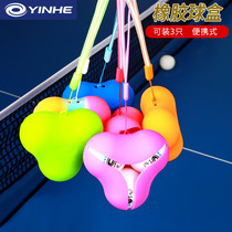 Galaxy Table Tennis Box Outdoor Ball Box Plastic Transparent Portable Table Tennis Storage Box 2 Pack