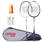 Сверхлегкая прочная ракетка для бадминтона, профессиональный комплект