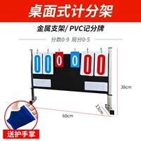 F802 Четырех -брингальный дивизион/дом из нержавеющей стали [ладонь охранников]