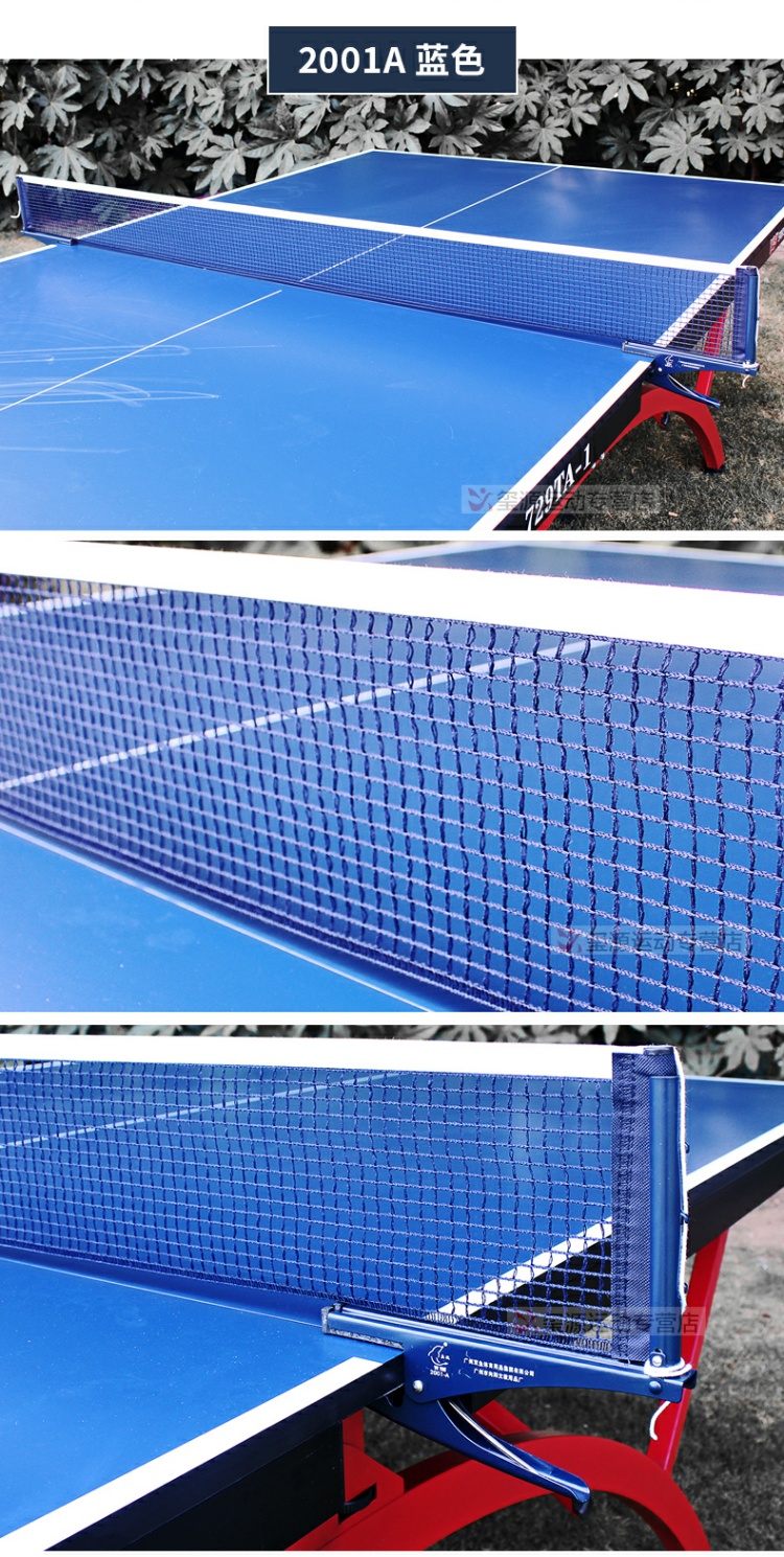 Authentic Pisces fish jump 2001A bóng bàn lưới với giá lưới tennis đặt với net ping pong bảng net rack giày bóng bàn nam