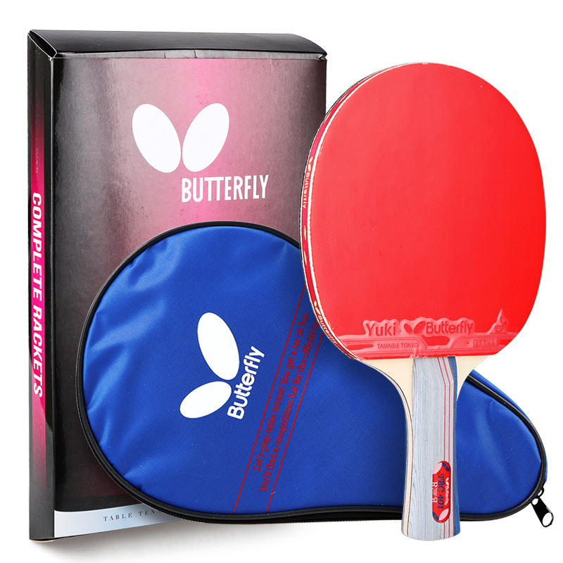 рюкзак баттерфляй для настольного тенниса. баттерфляй настольный теннис авито. баттерфляй настольный теннис авито. баттерфляй настольный теннис авито. ракетка баттерфляй 5 звезд.