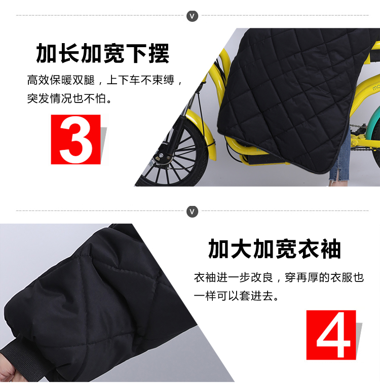 Kính chắn gió xe máy nữ bằng xe ba bánh ấm mùa đông cộng với kính chắn gió dày nhung áo cardigan nữ