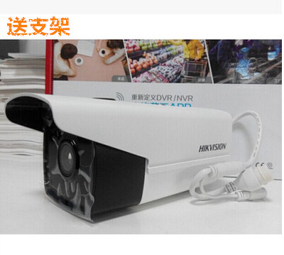 Haikang original 1.3 million HD network gun DS-2CD3T10D-I3 replaces DS-2CD3210D-I3