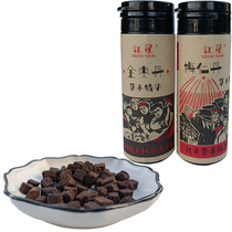 Fujian Zhaoan specialty Red Star green plum meat grain driving travel plum meat Meiling pill Mei Ren Dan Jinzao Dan bottle