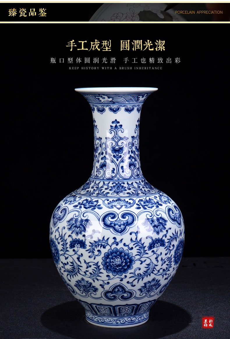 New Chinese style is I sitting room adornment furnishing articles of blue and white porcelain of jingdezhen ceramic contracted household flower vase