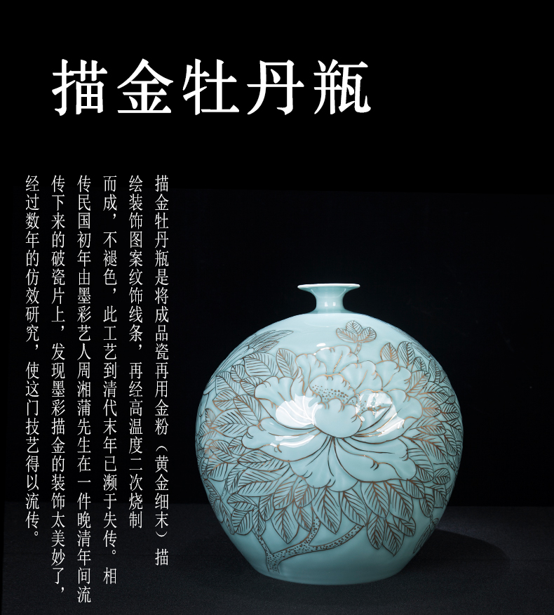 The New Chinese blue and white porcelain of jingdezhen ceramic paint peony vases, home furnishing articles large sitting room porch decoration