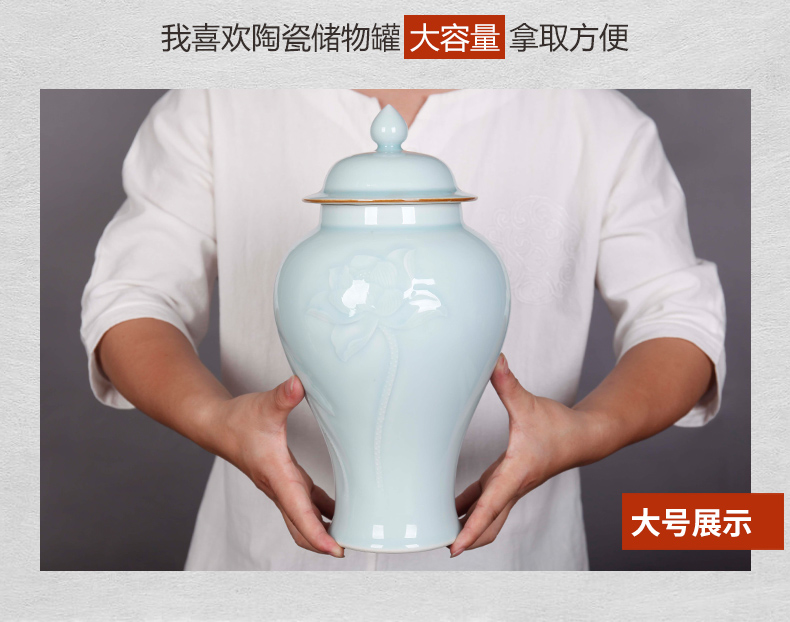 Jingdezhen ceramic household adornment pea green lotus general tank furnishing articles pu 'er tea storage tank of China