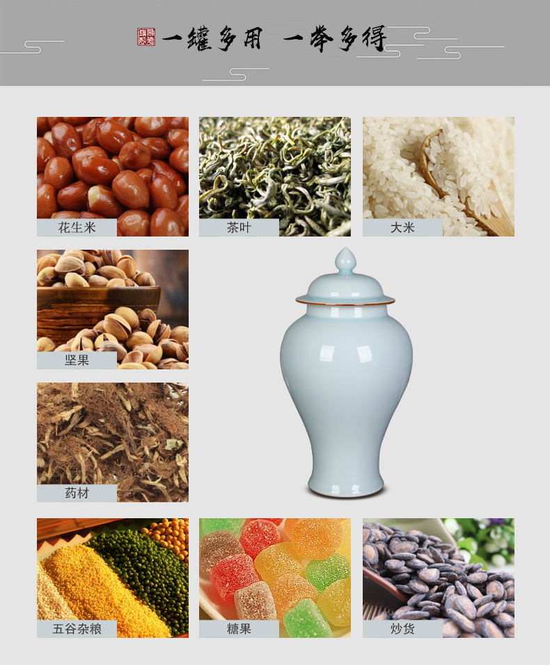 Jingdezhen ceramic household adornment pea green lotus general tank furnishing articles pu 'er tea storage tank of China