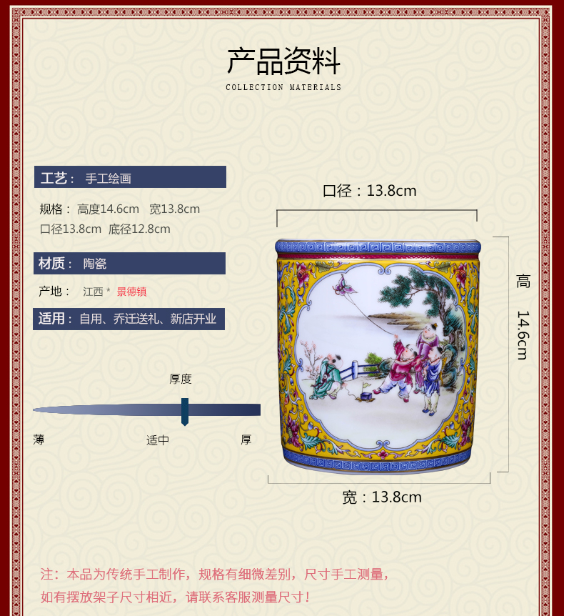 Jingdezhen porcelain brush pot restoring ancient ways is head of the 'day gift pen container to send the the teacher a housewarming gift the opened the gift shop