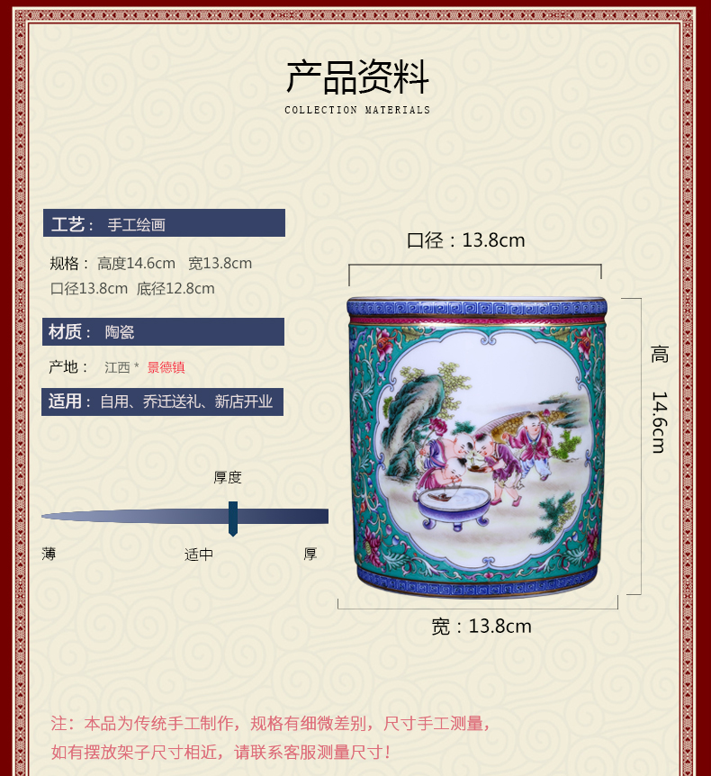 Restoring ancient ways of jingdezhen ceramic powder wariety pen container office furnishing articles home decorative arts and crafts opening gifts head