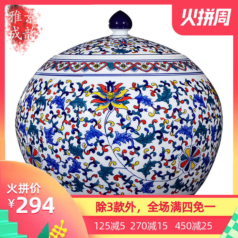 Blue and white porcelain of jingdezhen ceramics seal storage tank large general storage jar China snacks dry goods