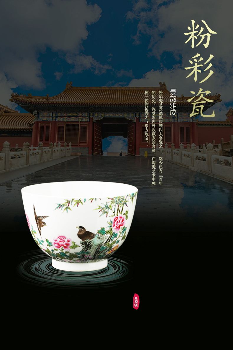 Jingdezhen ceramic checking peony flower porcelain bowl furnishing articles home office teahouse handicraft ornament