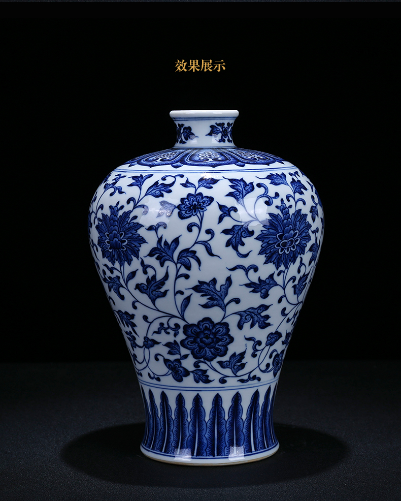 The New Chinese blue and white porcelain of jingdezhen ceramics maintain branch lotus bottle of home sitting room porch adornment furnishing articles