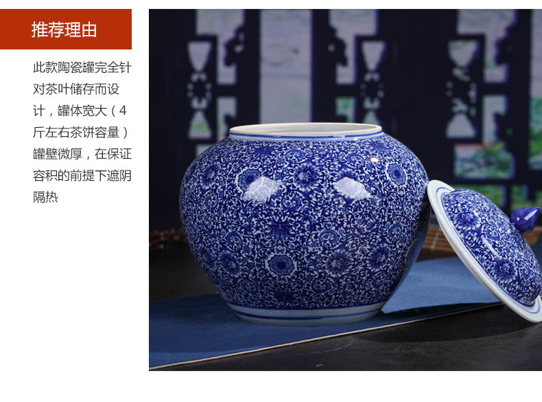 Retro pu 'er tea pot of blue and white porcelain of jingdezhen ceramics POTS in large tea seal pot gift box packaging