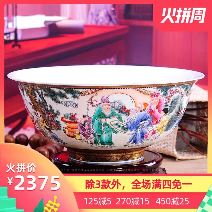 Birthday gift of jingdezhen ceramics hand - made home sitting room decoration vase decorated bowl penjing collection