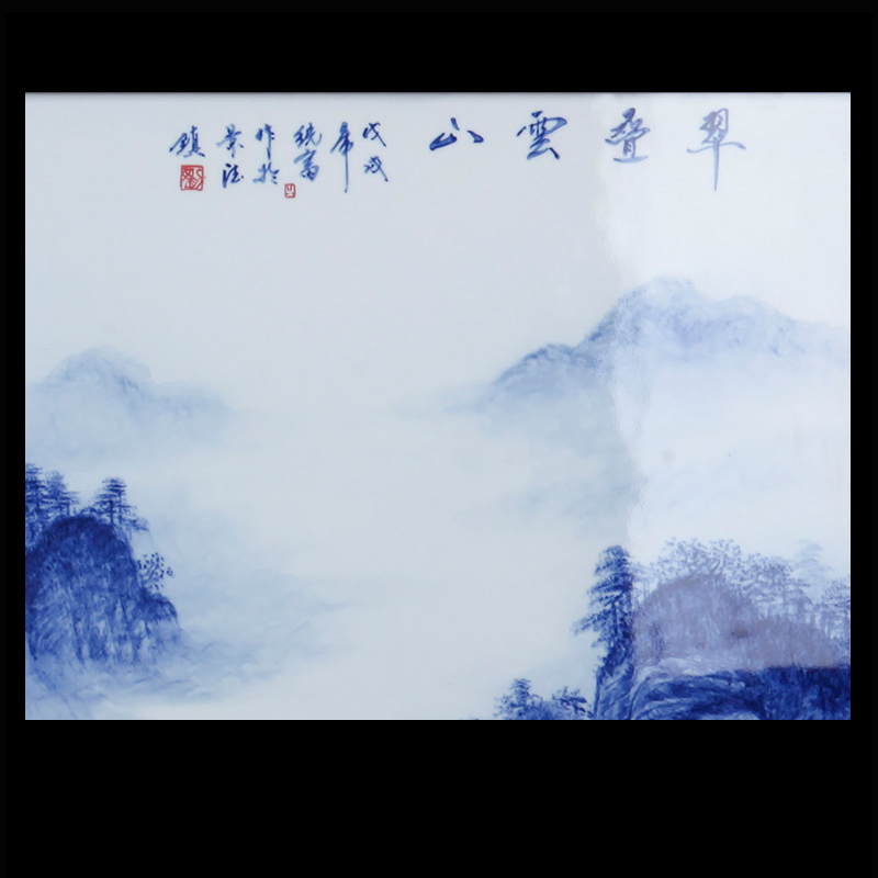 I and contracted hand - made cui a fold yunshan jingdezhen ceramics porcelain plate painting the living room sofa setting wall decoration