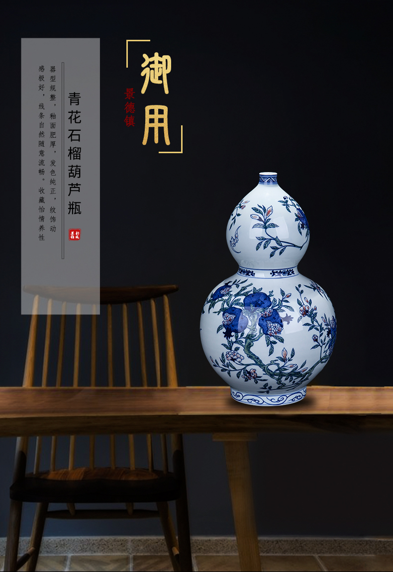 Pomegranates of blue and white porcelain of jingdezhen ceramics hand - made vases, restore ancient ways the large furnishing articles archaize of new Chinese style porch