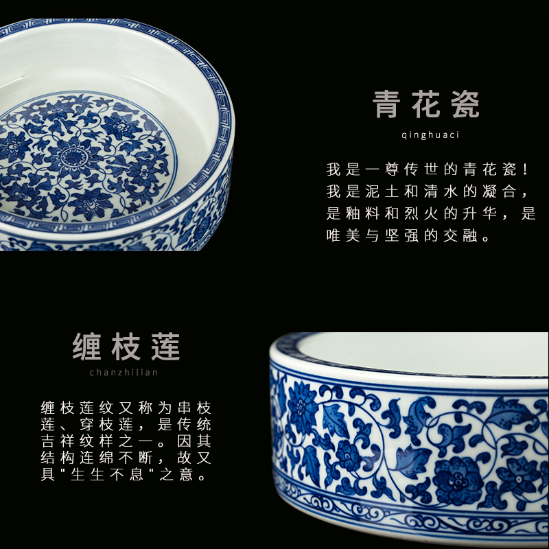 Blue and white porcelain of jingdezhen ceramics bound branch lotus writing brush washer washing handicraft furnishing articles home sitting room adornment study