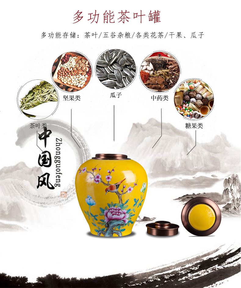 I and contracted jingdezhen ceramics colored enamel painting of flowers and tea storage tank teahouse tea as cans accessories furnishing articles