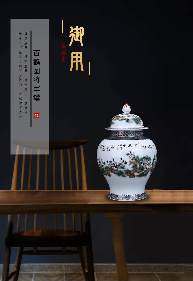 I and contracted the jingdezhen ceramics general crane figure can decorate place to live in the sitting room porcelain arts and crafts