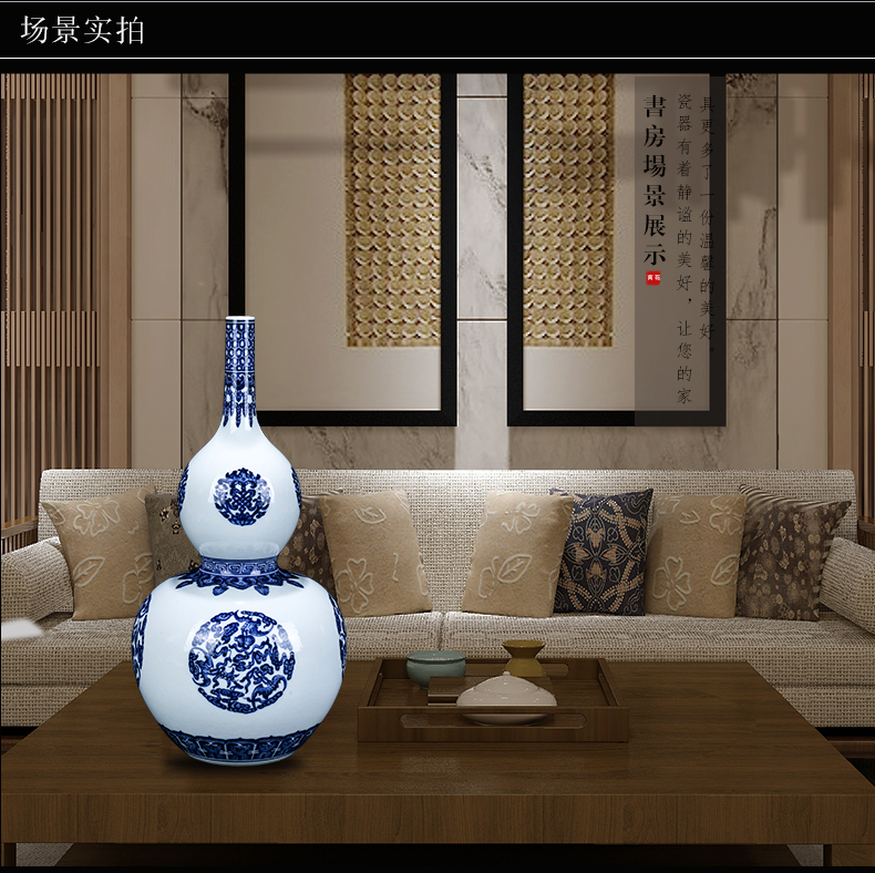 I and contracted blue and white porcelain of jingdezhen ceramics maintain gourd bottle home furnishing articles sitting room feng shui porcelain vase