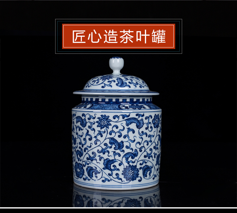 Blue and white porcelain of jingdezhen ceramics bound lotus flower tea pot large cake puer tea loose tea storage tank, the seventh, peulthai the furnishing articles