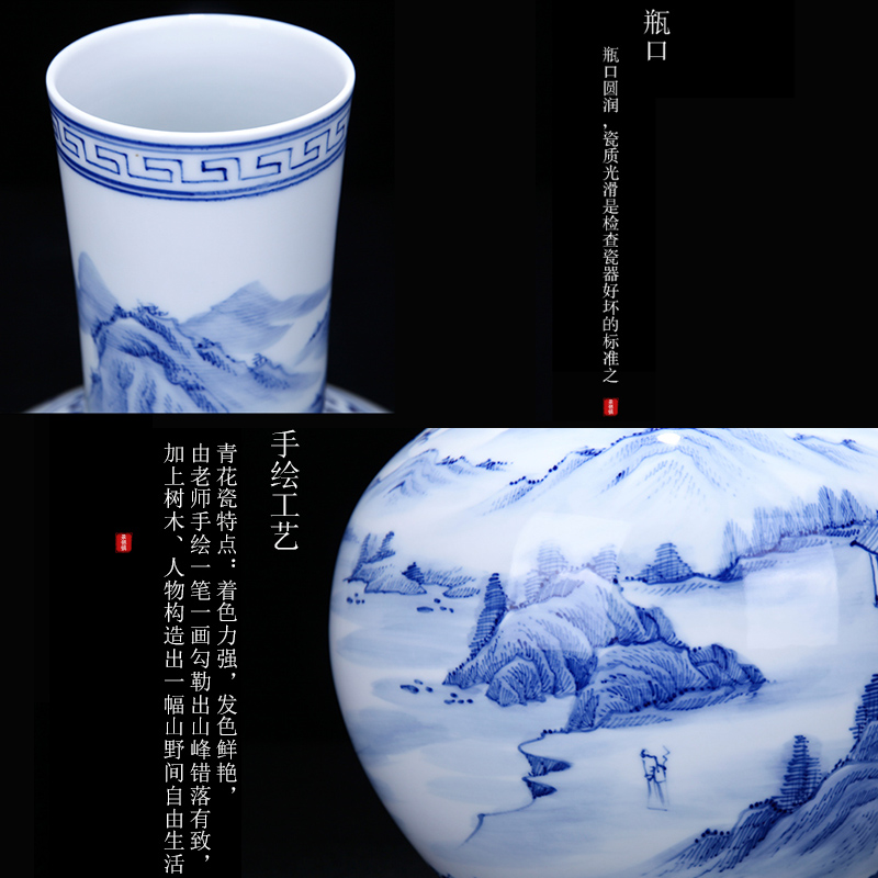 The blue and white porcelain of jingdezhen ceramics hand - made songjiang nostalgia tree home sitting room porch decoration furnishing articles