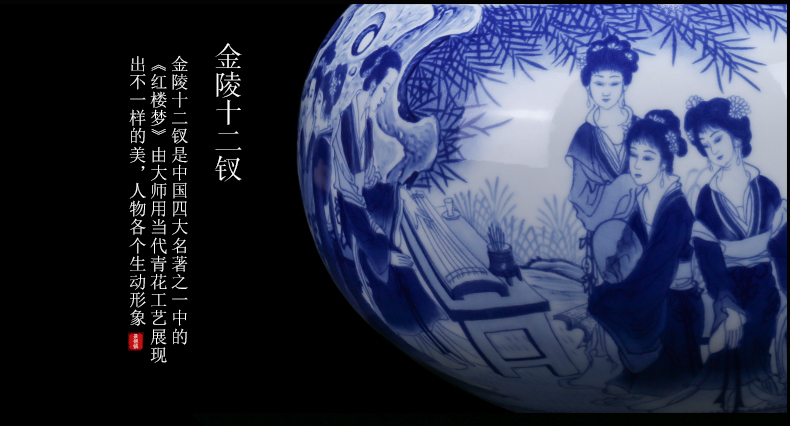 The New Chinese blue and white porcelain of jingdezhen ceramics Jin Lin 12 vents beauty figure sitting room adornment is placed TV ark