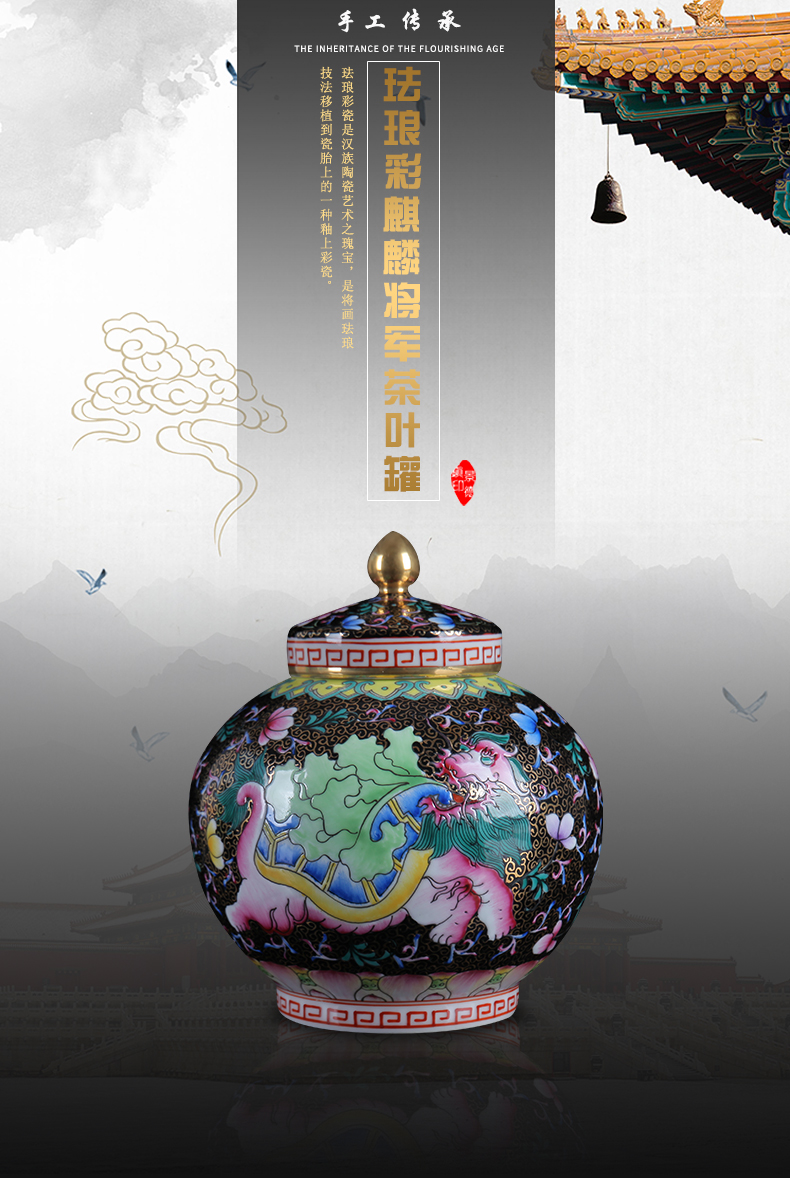 Jingdezhen ceramic new Chinese style tea pot storage can act the role ofing is tasted furnishing articles household porcelain arts and crafts