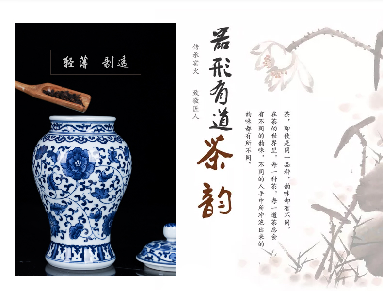 Blue and white porcelain of jingdezhen ceramics bound lotus flower general pot small tea caddy fixings furnishing articles home sitting room tea table