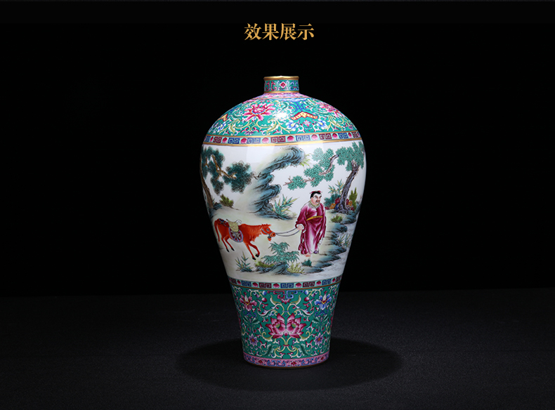 Under the new Chinese jingdezhen ceramics colored enamel Xiao Heyue after han xin vase home sitting room adornment is placed