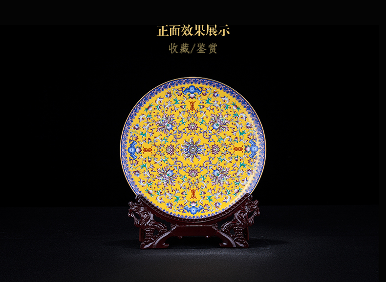 I and contracted colored enamel porcelain of jingdezhen ceramics decoration place to live in the sitting room porch porcelain arts and crafts